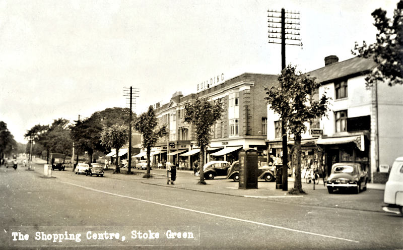 Empress Building, Binley Road